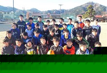 国府サッカー